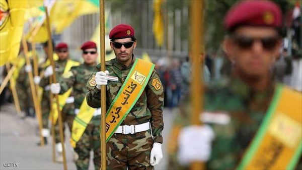 گردان های حزب الله 