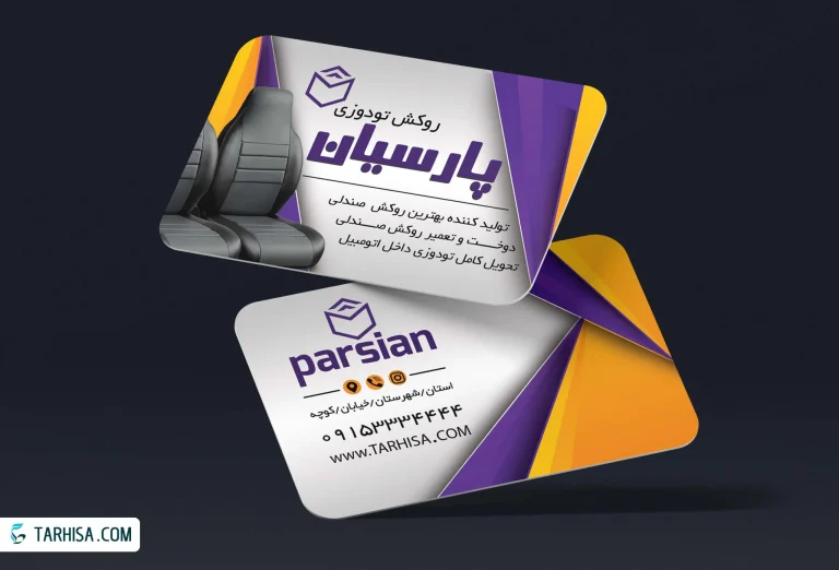 برنامه طراحی گرافیک اندروید