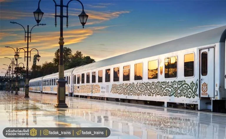 چگونه بلیط قطار قم به مشهد را تهیه کنیم؟
