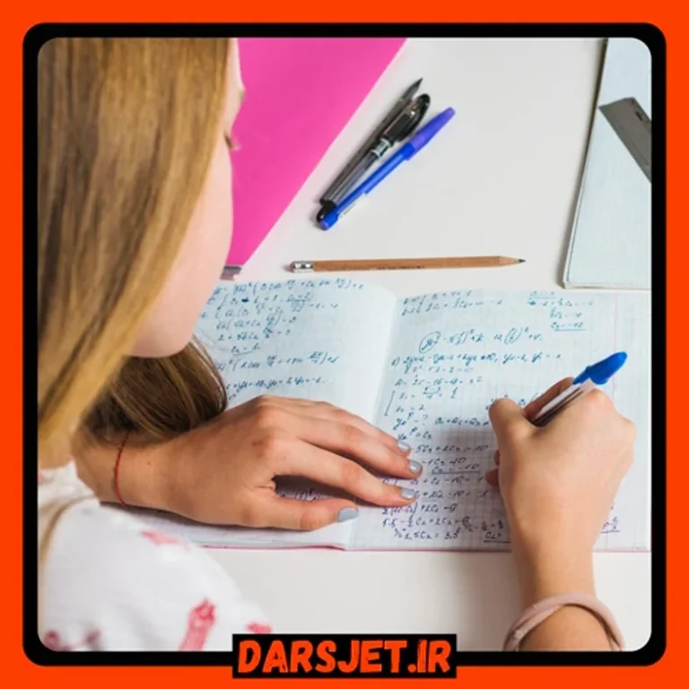 چگونه برای کنکور جامع آماده شویم؟