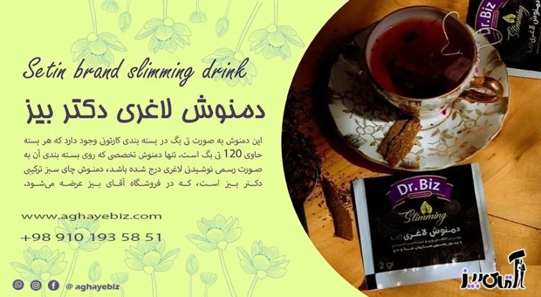 20 kg weight loss diet in one month