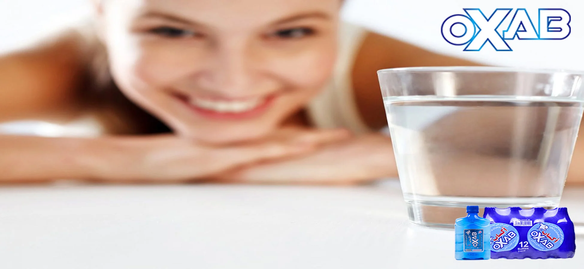 Does boiled water have solutes