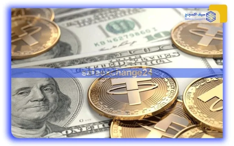 بجای دلار، ارز دیجیتال بخرید!