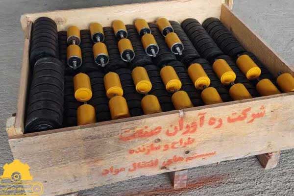 راه های مناسب برای کاهش سر و صدای کانوایر با رولیک نوار نقاله