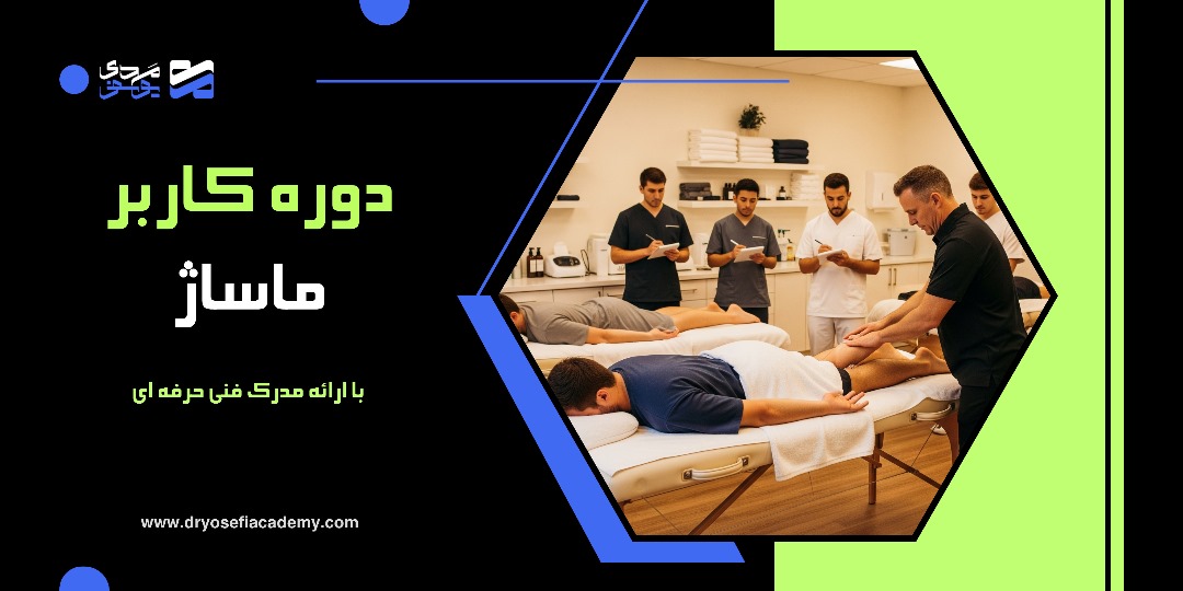 دلایل اصلی محبوبیت ماساژ شمع در مراکز اسپا: ترکیبی از لذت و درمان