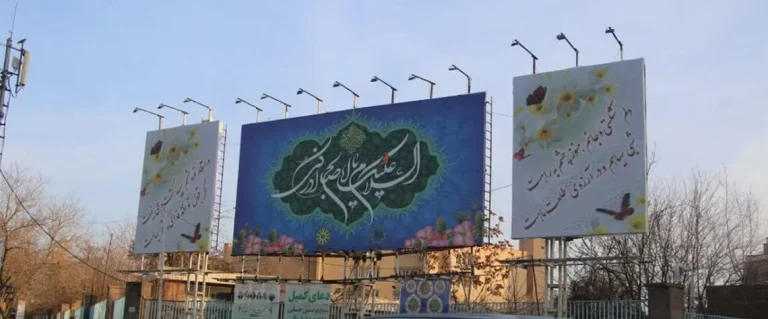 اجاره بیلبورد تبریز با تعرفه اقتصادی و تحویل فوری