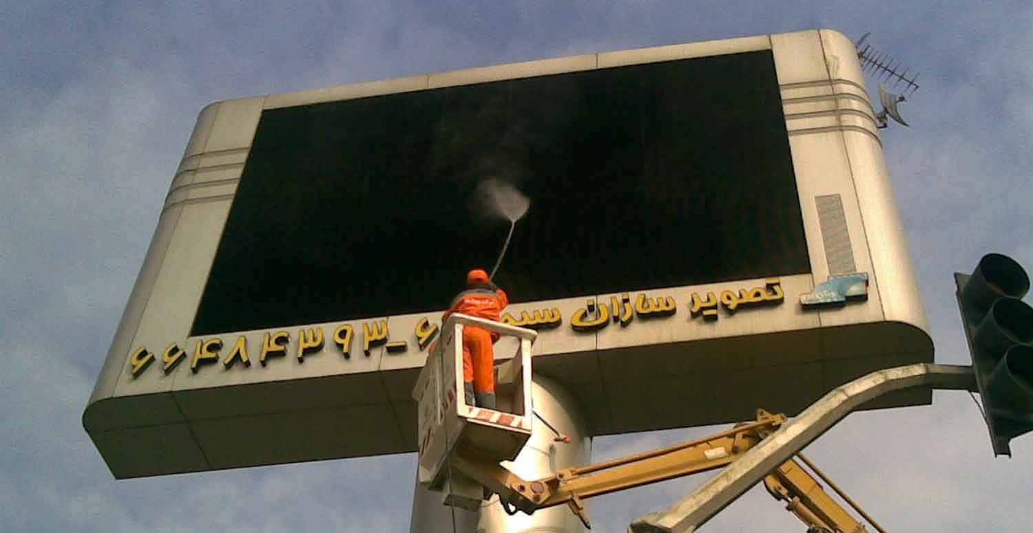 قیمت تبلیغات در تلویزیون&zwnj;های شهری تبریز